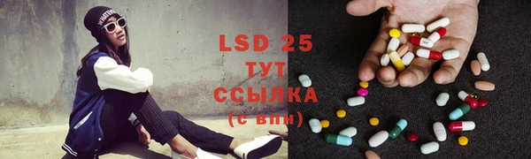 ECSTASY Белоозёрский