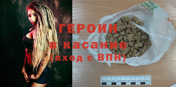 ECSTASY Белоозёрский